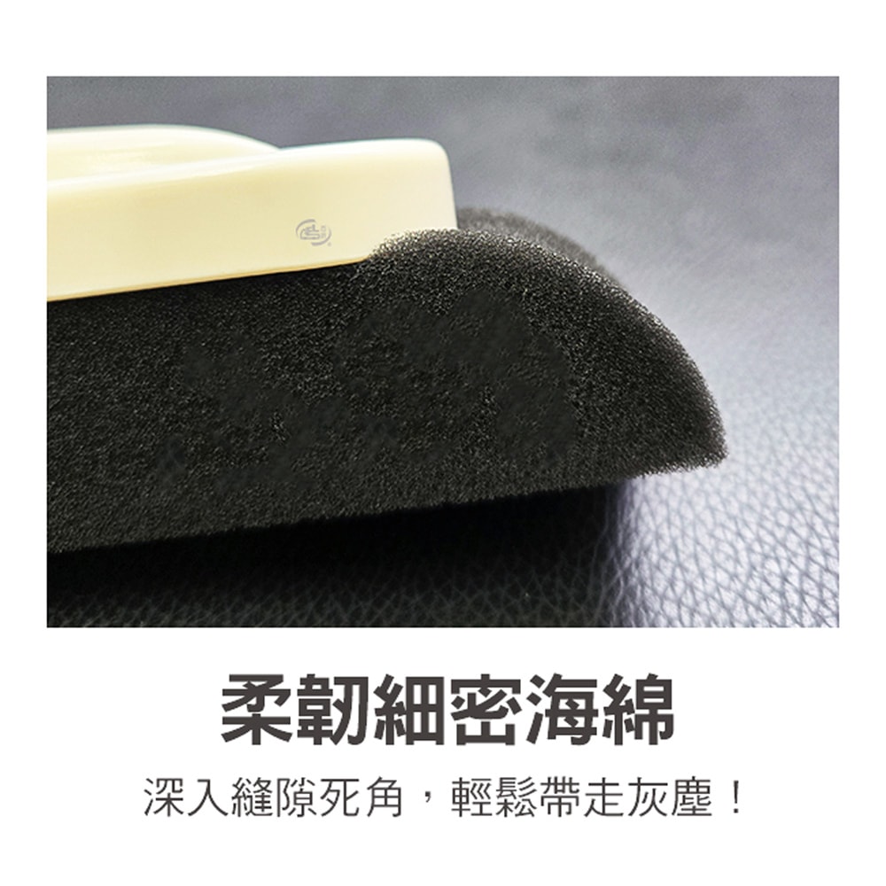 【百鈴】髒會滅輕巧無塵淨淨掃+補充替換頭x1(海綿掃把/柔頭掃把/無毛掃把/居家掃具/清潔小工具/毛髮灰塵清潔)