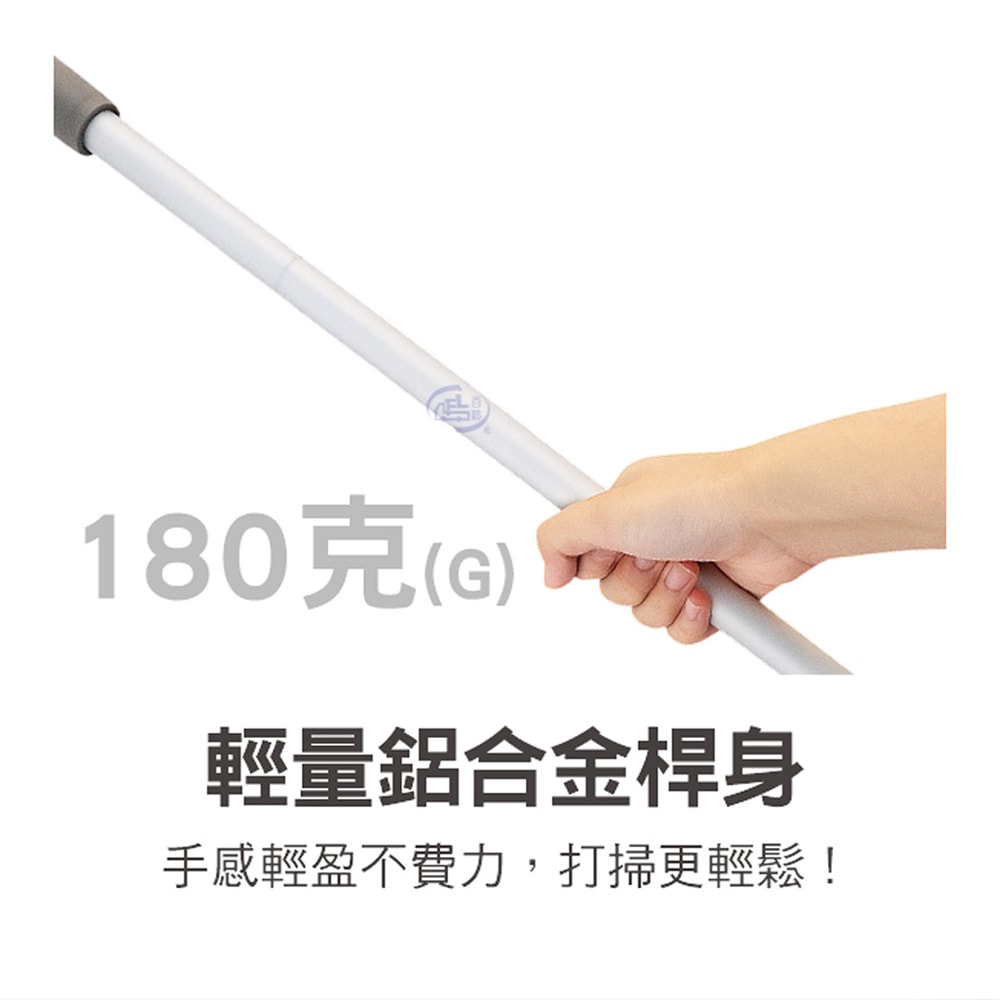 【百鈴】髒會滅輕巧無塵淨淨掃+補充替換頭x1(海綿掃把/柔頭掃把/無毛掃把/居家掃具/清潔小工具/毛髮灰塵清潔)