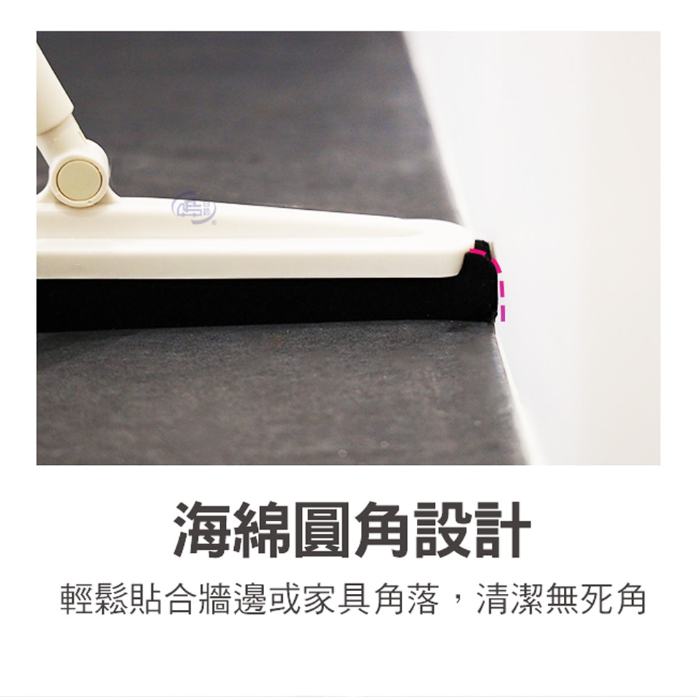 【百鈴】髒會滅輕巧無塵淨淨掃+補充替換頭x1(海綿掃把/柔頭掃把/無毛掃把/居家掃具/清潔小工具/毛髮灰塵清潔)
