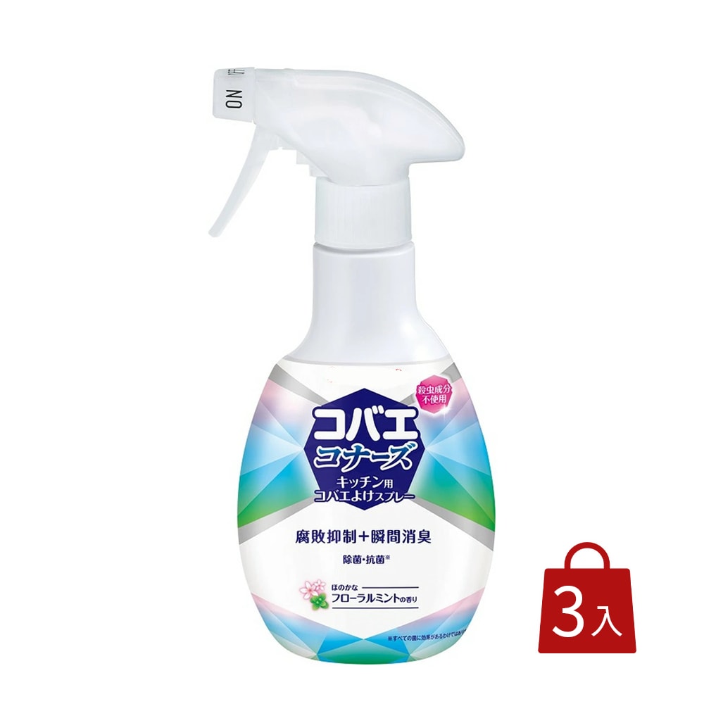 【KINCHO 日本金鳥】廚餘果蠅防制噴霧250mlx3入