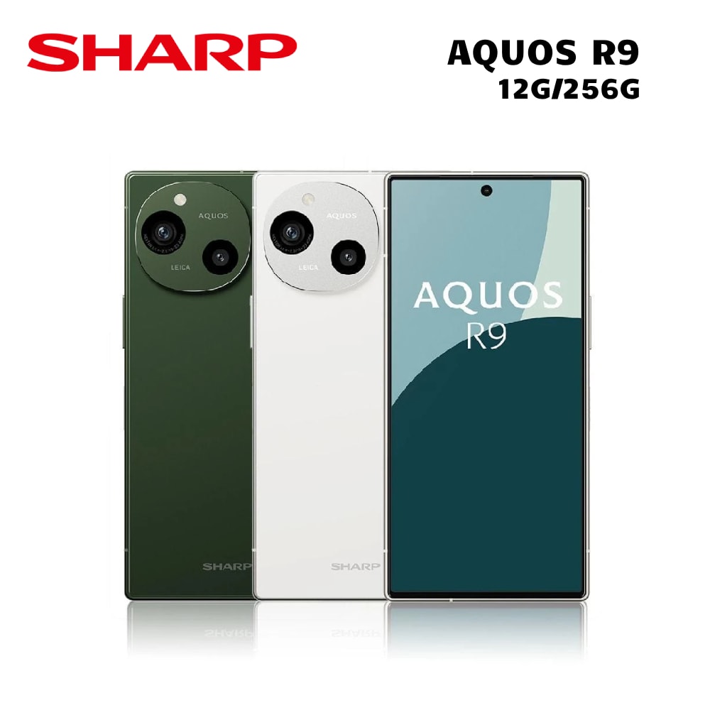 【SHARP 夏普】AQUOS R9 (12G/256G) 6.5吋 智慧型手機 -送10好禮