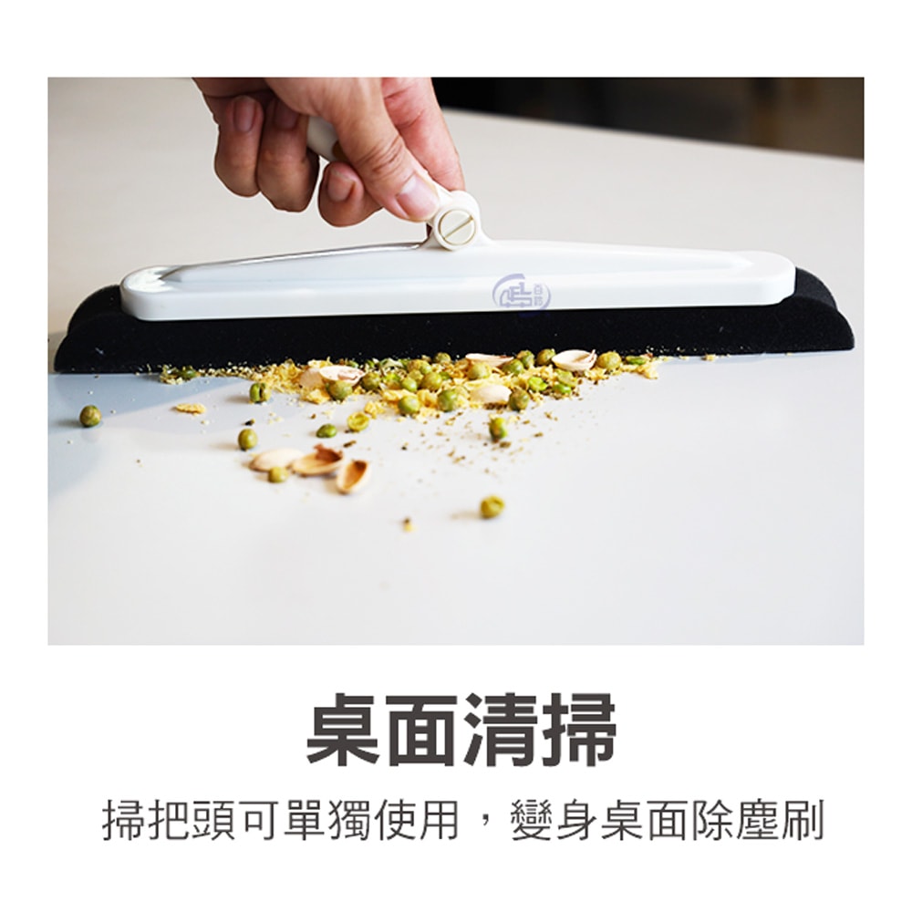 【百鈴】髒會滅輕巧無塵淨淨掃+補充替換頭x1(海綿掃把/柔頭掃把/無毛掃把/居家掃具/清潔小工具/毛髮灰塵清潔)