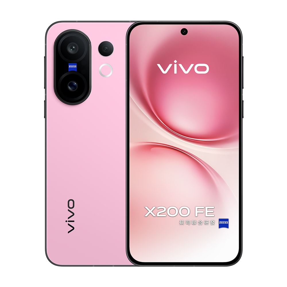 【vivo】X200 FE 5G (12G/512G) 6.31吋八核心智慧型手機