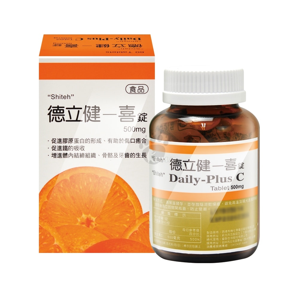 【藥聯生技】德立健-喜錠 60粒/6瓶 (維生素C 500mg)