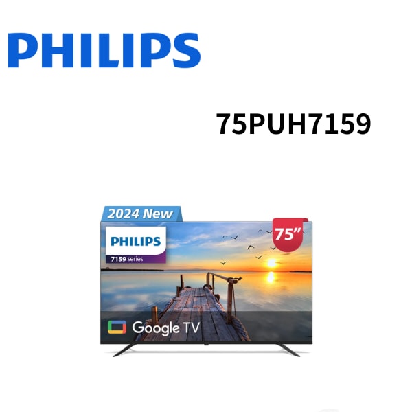 【Philips 飛利浦】75PUH7159 飛利浦 75型 4K Google TV 智慧顯示器 (含基本安裝)