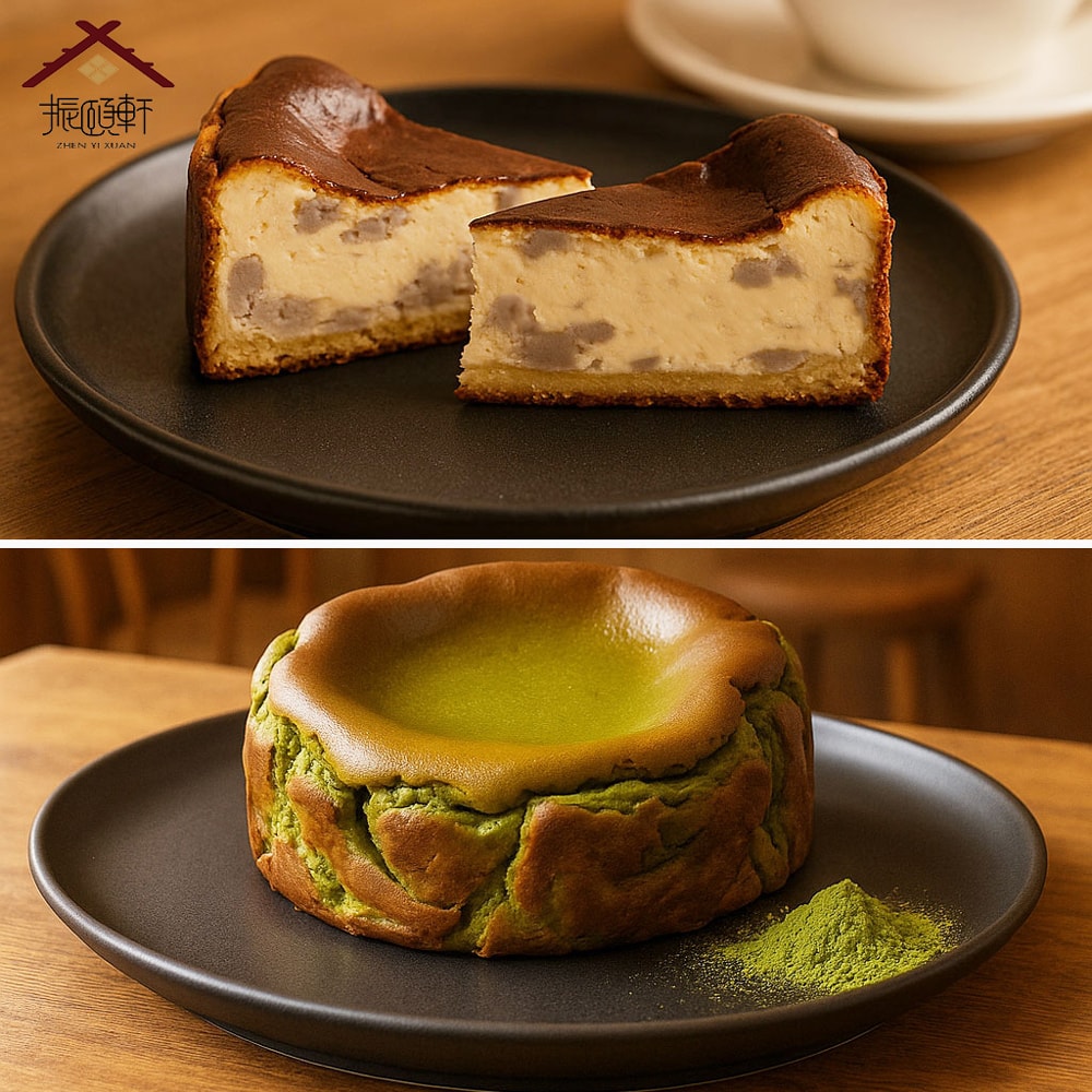 【振頤軒】綜合芋泥巴斯克組(原味6吋+抹茶6吋)
