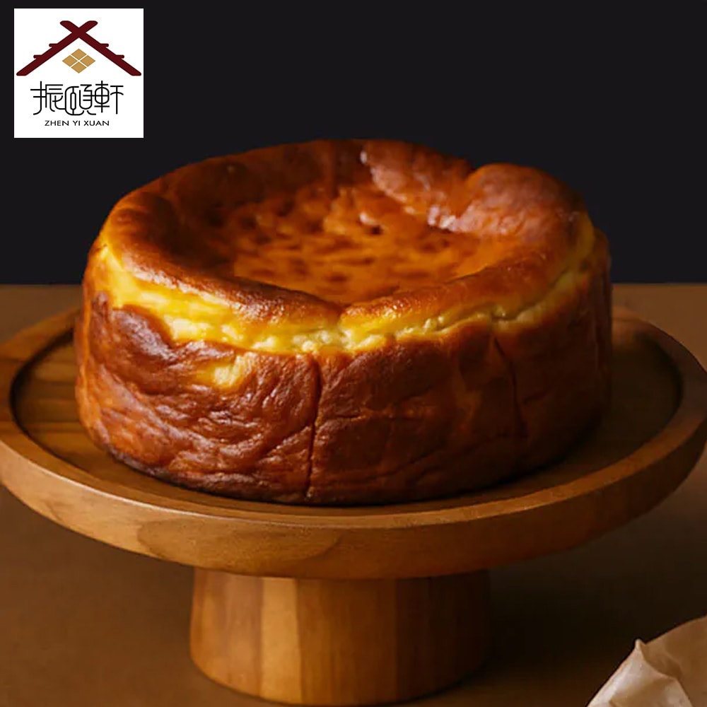 【振頤軒】綜合芋泥巴斯克組(原味6吋+抹茶6吋)