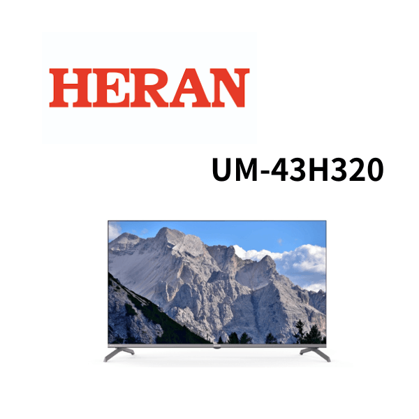 【HERAN 禾聯】UM-43H320 3吋 4K GoogleTV 杜比廣色域智慧液晶顯示器