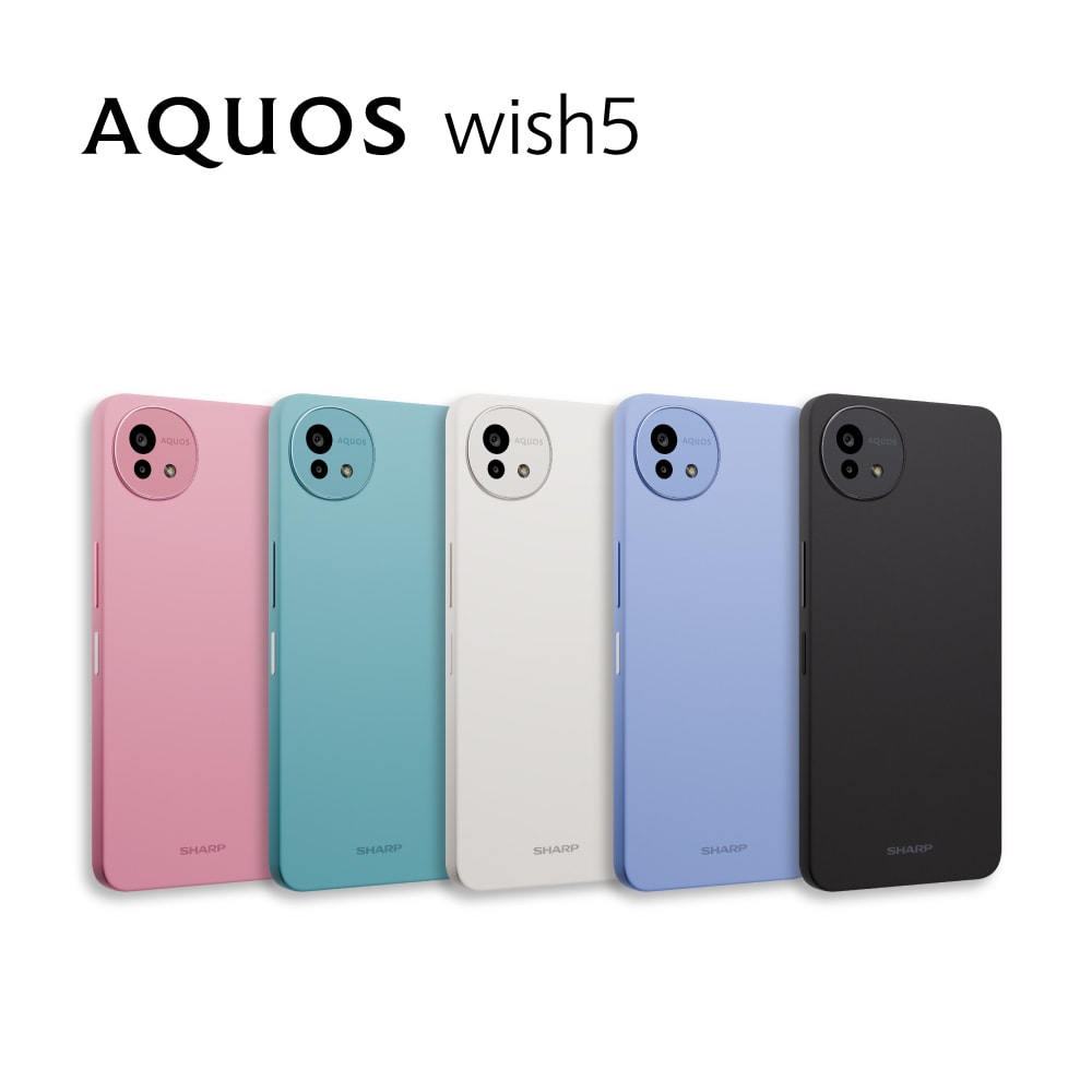 【SHARP 夏普】AQUOS wish5 5G (8G/256G) 送隨行禮(含掛繩/墊片/保護殼)+35w氮化鎵+玻璃貼+支架