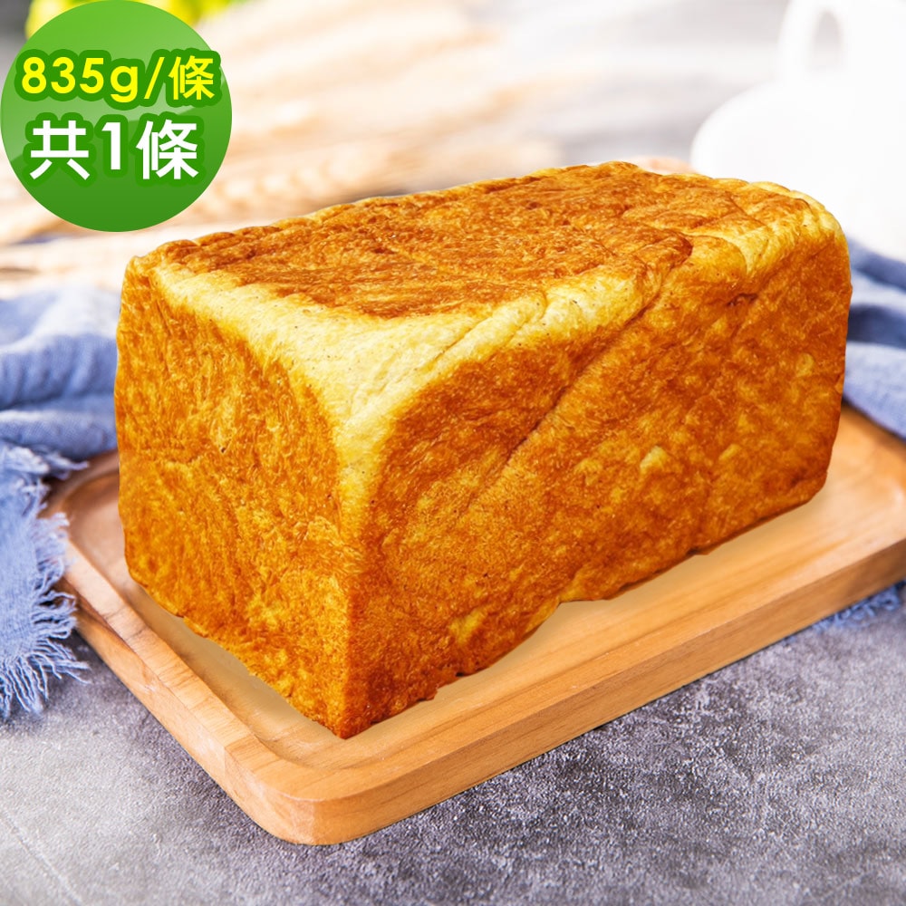 【i3微澱粉】低糖好纖手工機能大吐司835gx1條(271控糖配方 吐司 營養師)(7個工作天出貨)