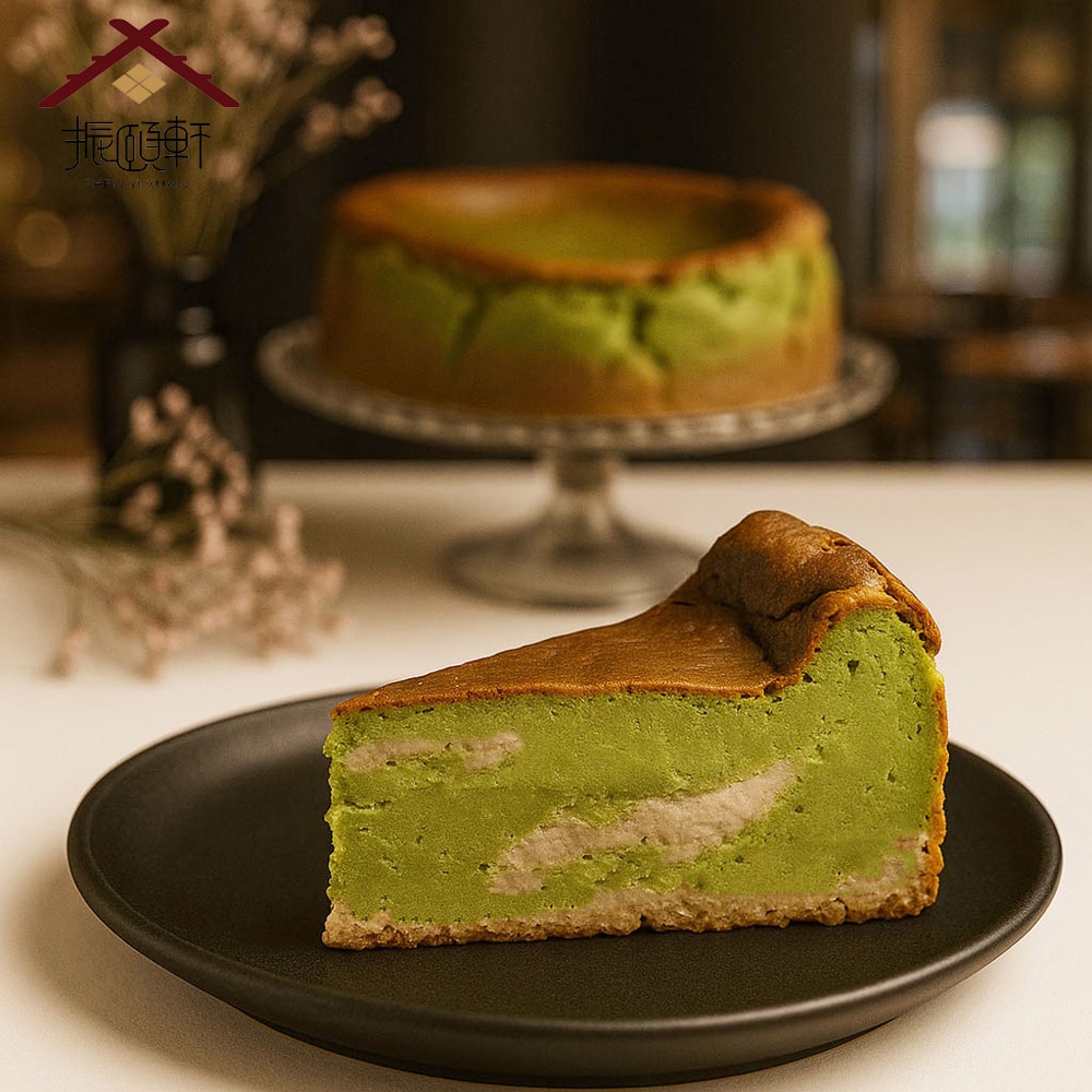 【振頤軒】綜合芋泥巴斯克組(原味6吋+抹茶6吋)