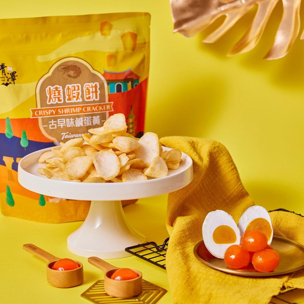 【青澤】燒蝦餅(鹹蛋黃/辣吼/港式/洋蔥/串烤)(100g)_3包組