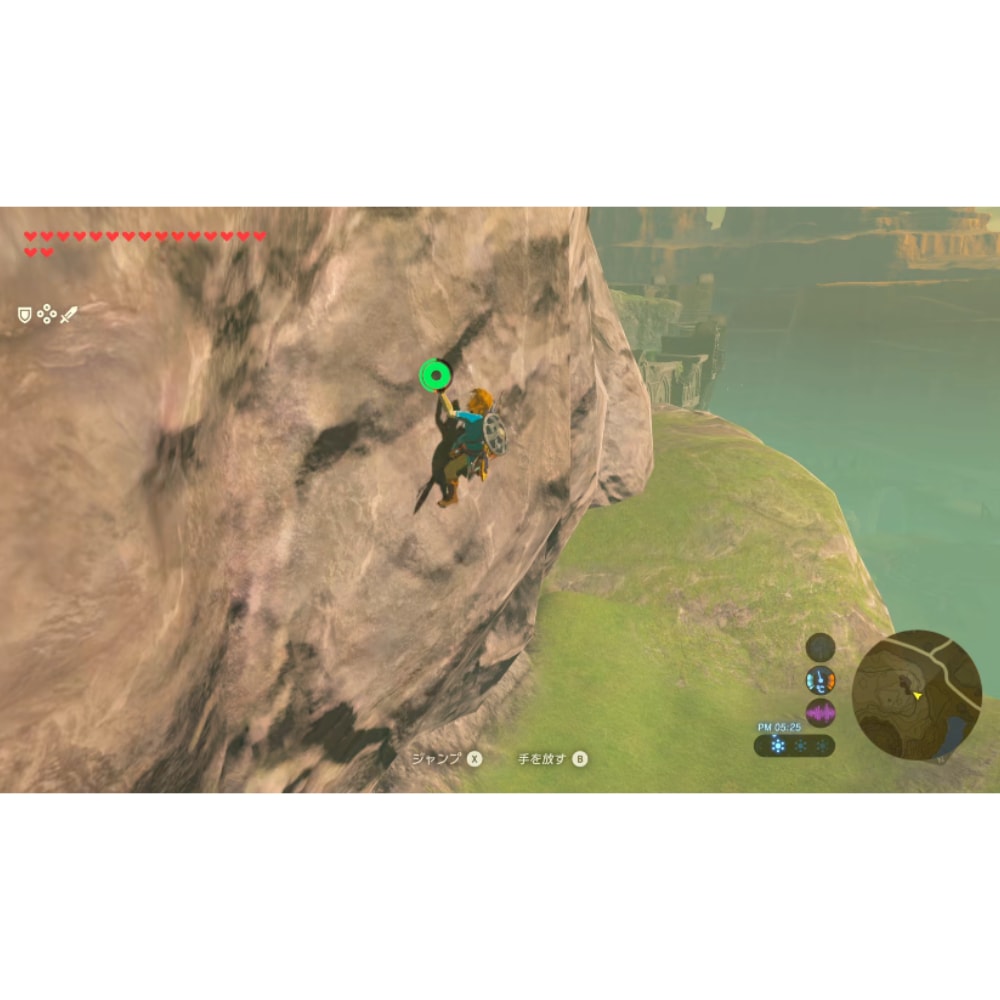 【Nintendo 任天堂】Switch 2 薩爾達傳說 曠野之息 一般版 中文版 預計2025/07/10上市
