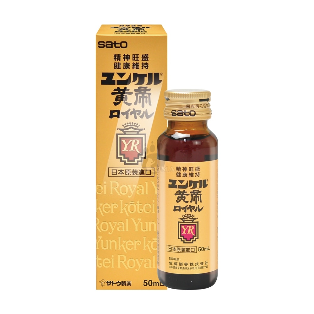 【佐藤製藥】SATO佐藤 勇健好皇冠液 50ml/4瓶