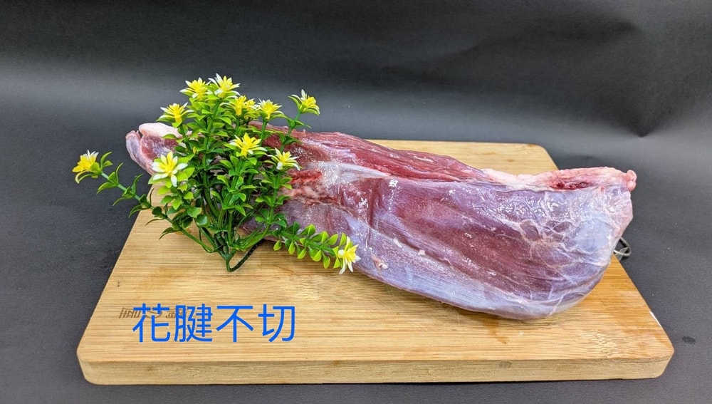 【好想你生鮮】草飼花腱/牛腱(600g±10/包)