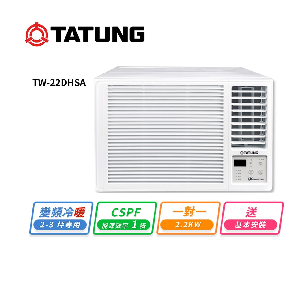 普天元　大我　10尺 DIY用品- 漁拓釣具官方線上購物平台
