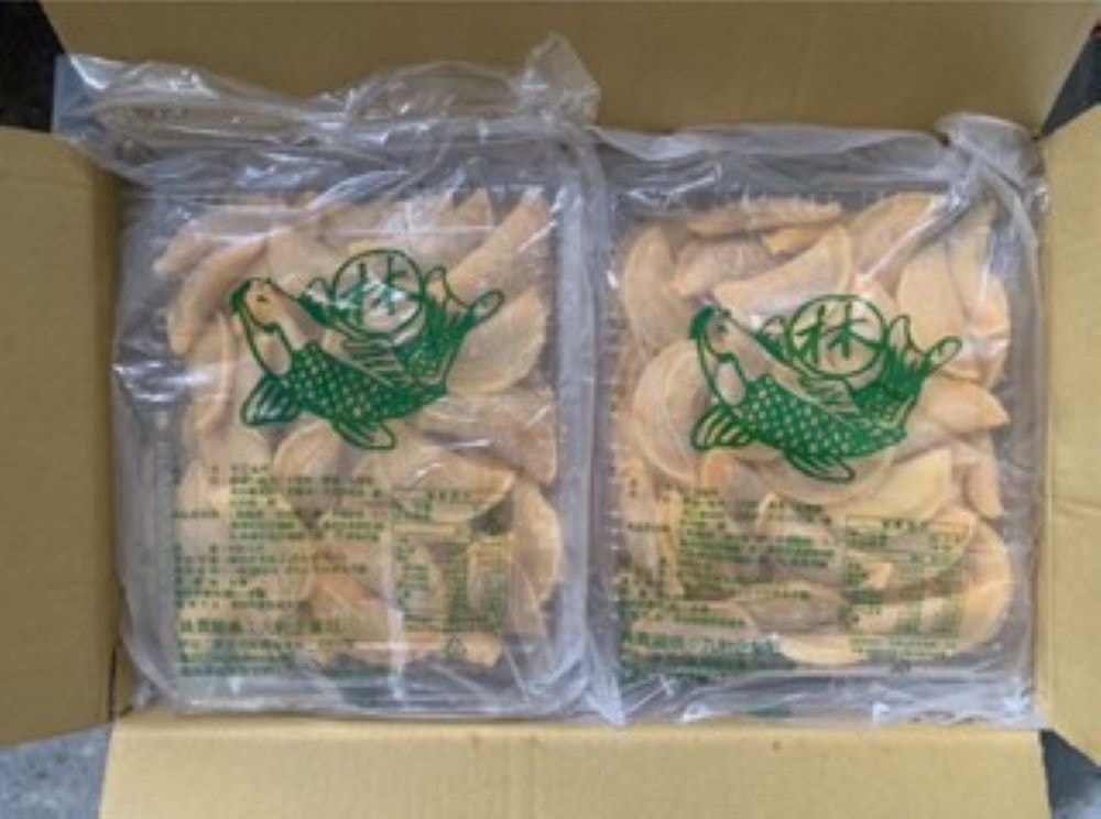 【好想你生鮮】手工蛋餃(250±5%/盒)(十件組)