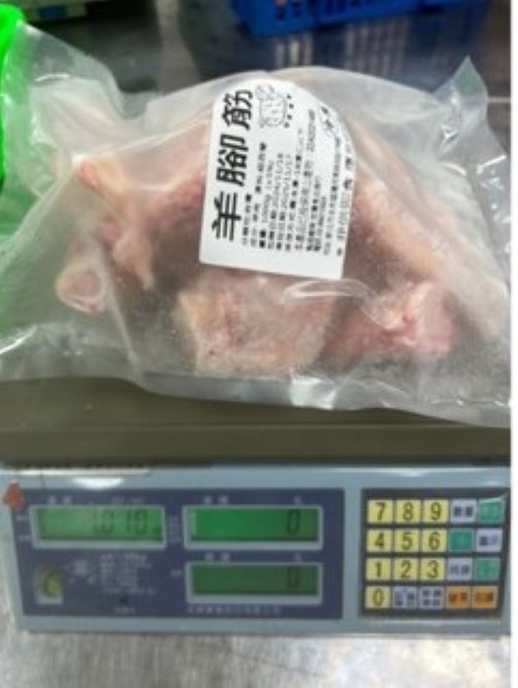【好想你生鮮】紐西蘭羊腳筋(1kg±10%/包)