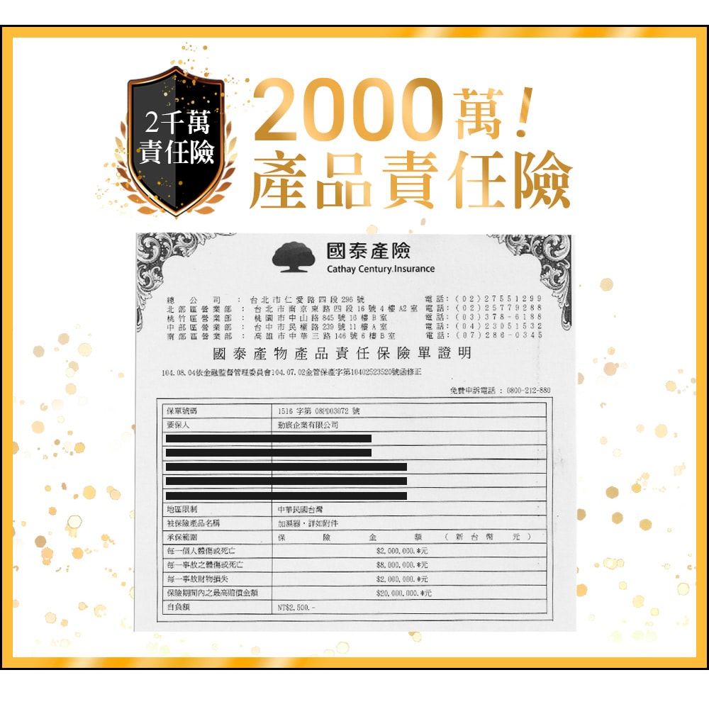 【ANDZEN】安得仁  擴香儀AZ-9000+精油10ml x 1 瓶 香氛 負離子 定時 玻璃