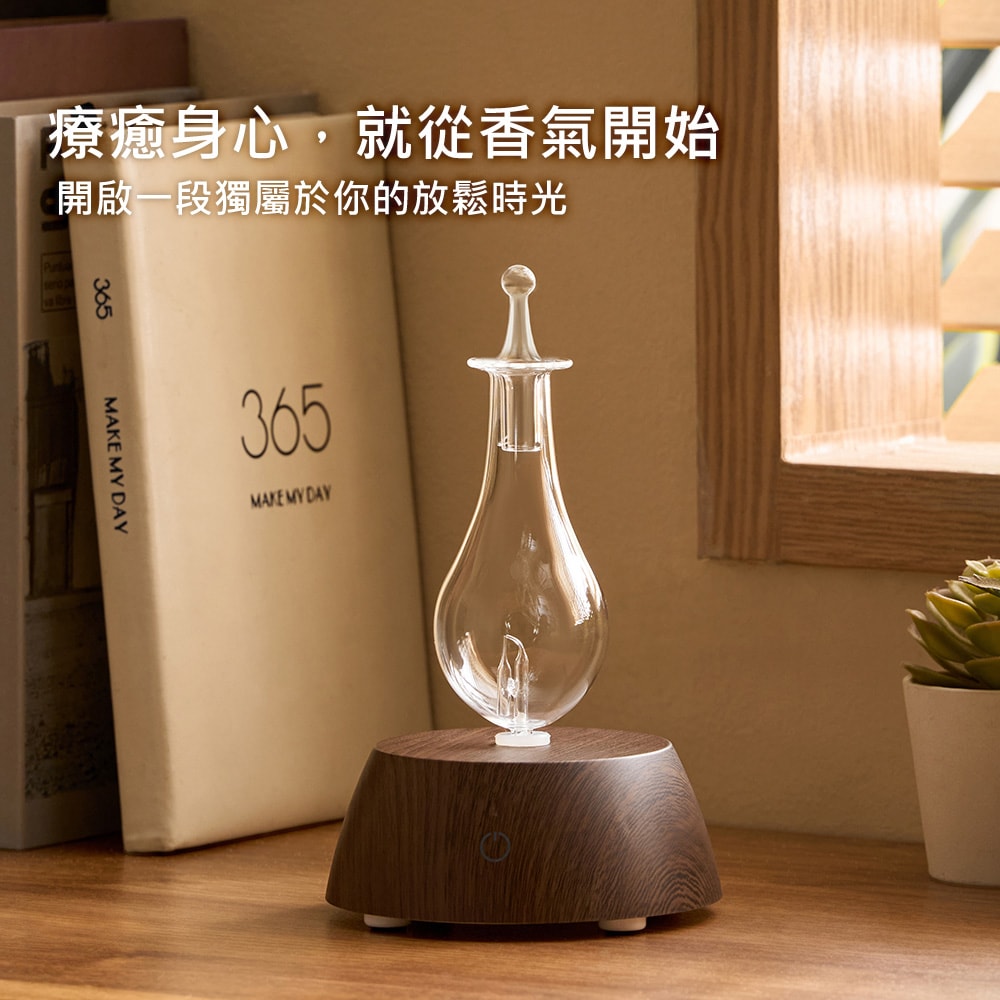 【ANDZEN】安得仁  擴香儀AZ-9003+精油10ml x 1 瓶 香氛 負離子 定時 玻璃