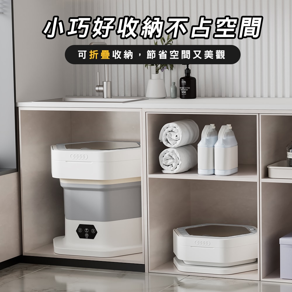 【CY 呈云】【LY 立元】六角攜帶式迷你洗衣機(附瀝水籃)