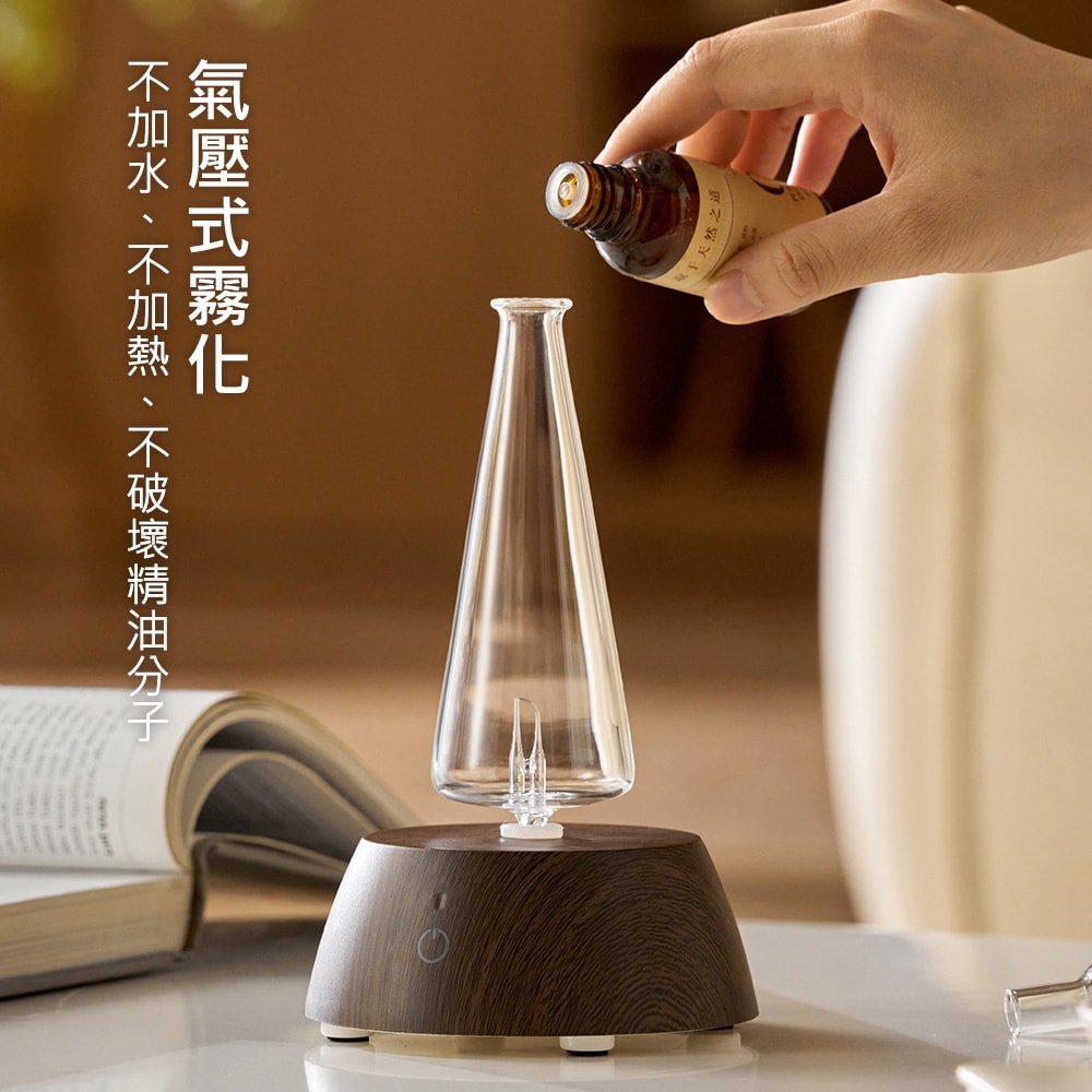 【ANDZEN】安得仁 擴香儀AZ-9002+精油10ml x 1 瓶 香氛 負離子 定時 玻璃