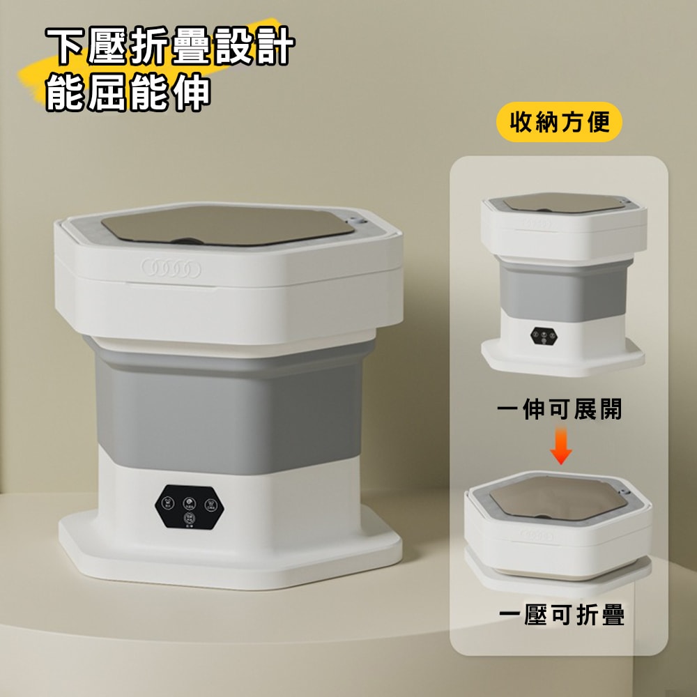 【CY 呈云】【LY 立元】六角攜帶式迷你洗衣機(附瀝水籃)