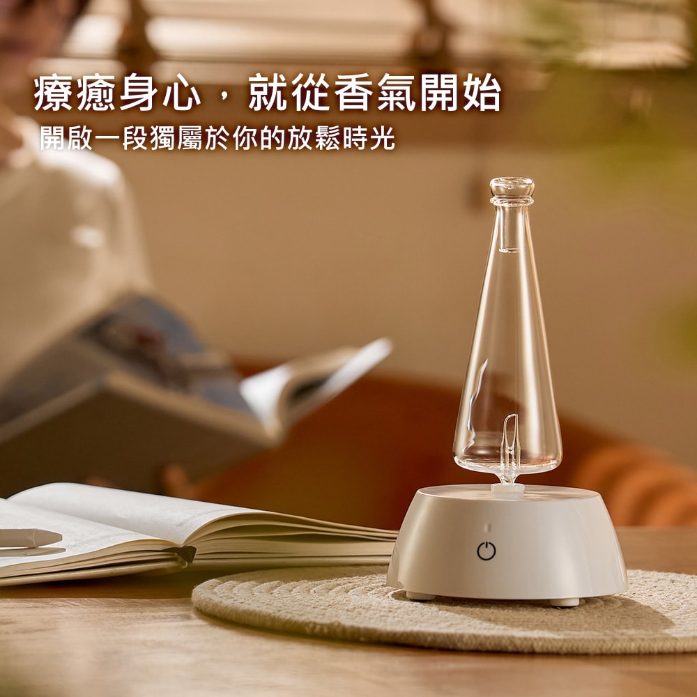 【ANDZEN】安得仁 擴香儀AZ-9002+精油10ml x 1 瓶 香氛 負離子 定時 玻璃