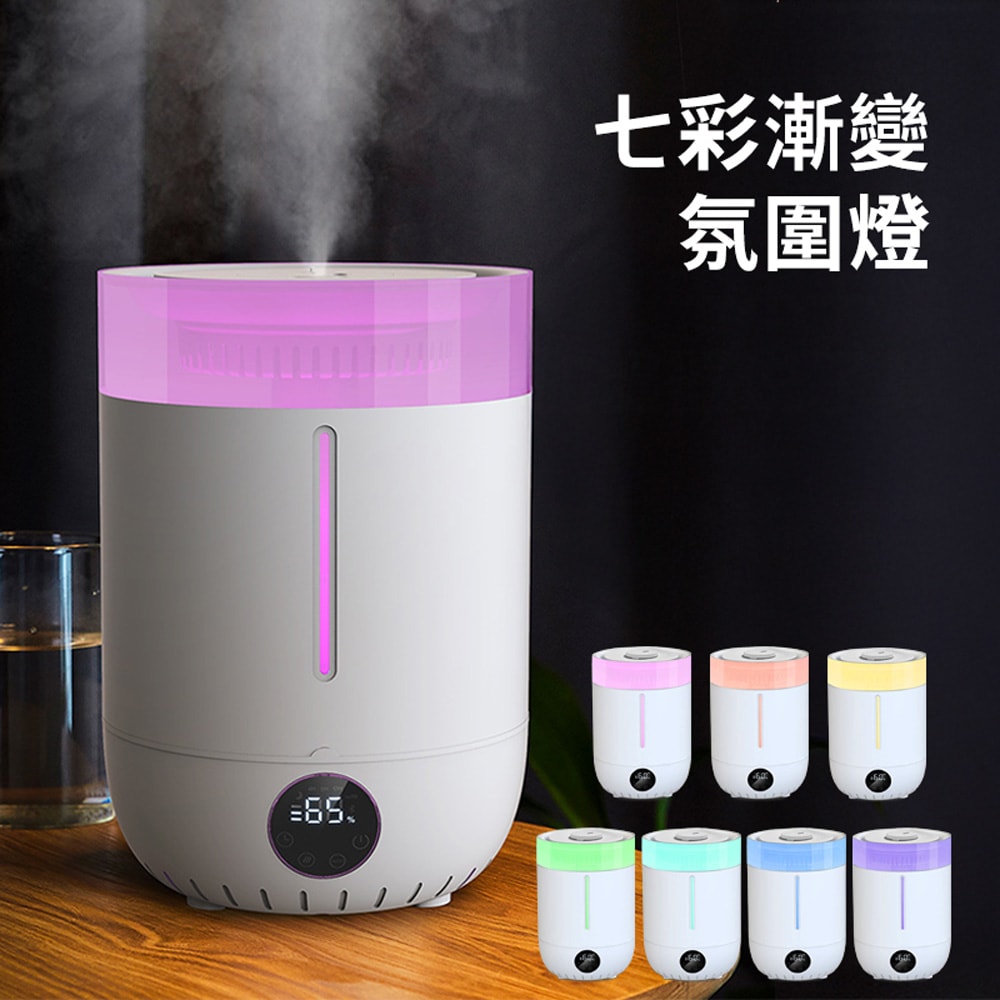 【Warm】香薰機/水氧機W-340T+精油 8 瓶 上加水 薰香機 加濕器 超音波 負離子