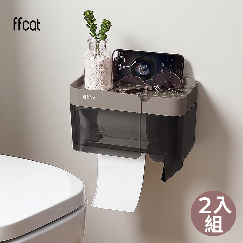 【ffcat】免打孔置物面紙衛生紙架 2入組 衛生紙架 無痕貼面紙架 免打孔紙巾架 浴室收納 廁所置物架