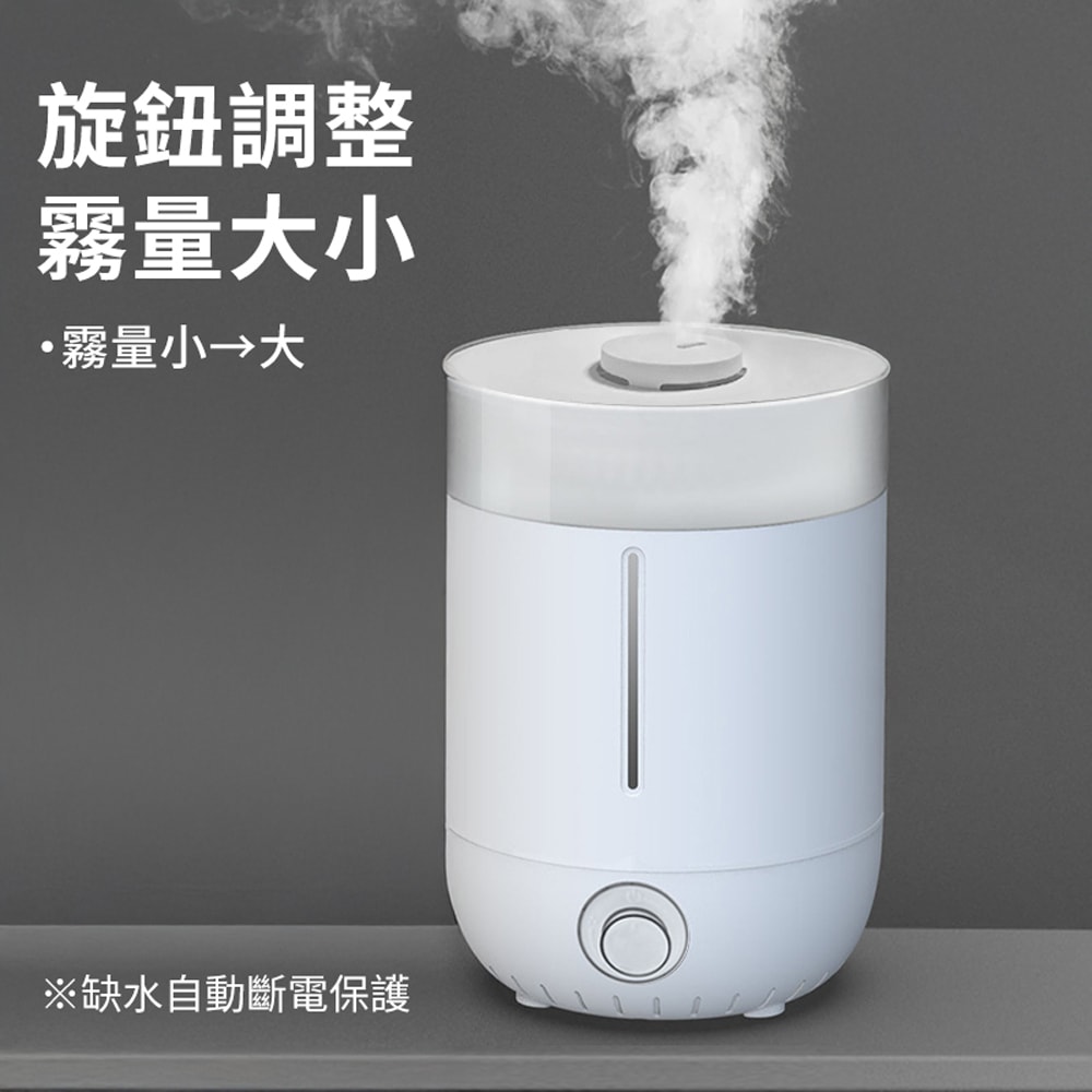 【Warm】香薰機/水氧機W-340+精油 8 瓶 上加水 薰香機 加濕器 超音波 負離子