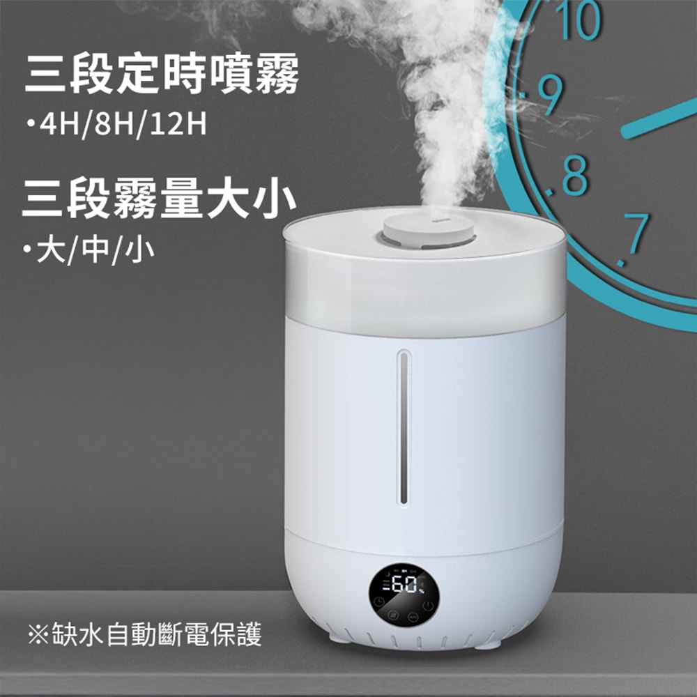 【Warm】香薰機/水氧機W-340T+精油 8 瓶 上加水 薰香機 加濕器 超音波 負離子