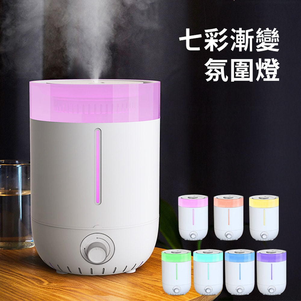 【Warm】香薰機/水氧機W-340+精油 8 瓶 上加水 薰香機 加濕器 超音波 負離子