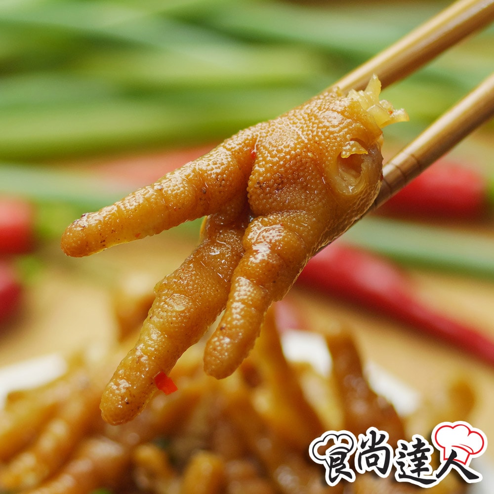 【食尚達人】泰式煙燻去骨鳳爪6件組(250g/包)