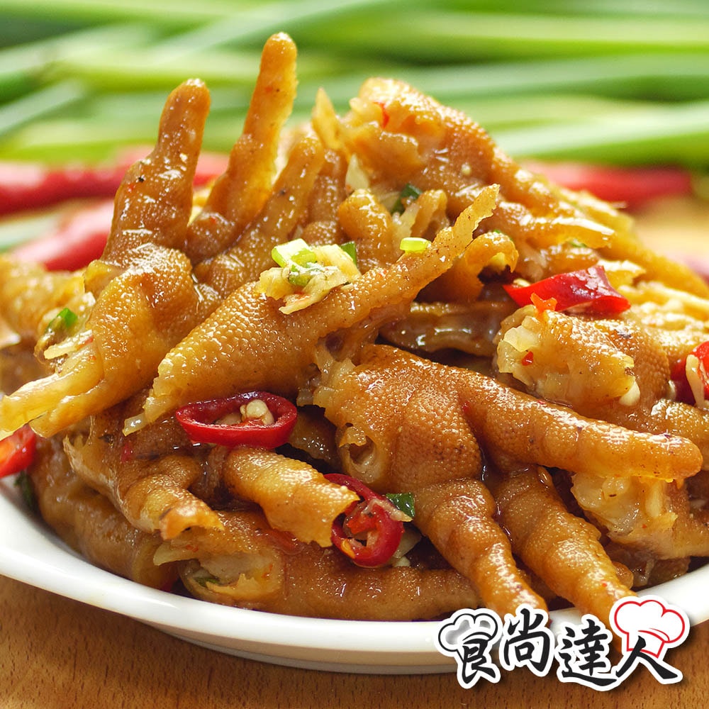 【食尚達人】泰式煙燻去骨鳳爪6件組(250g/包)