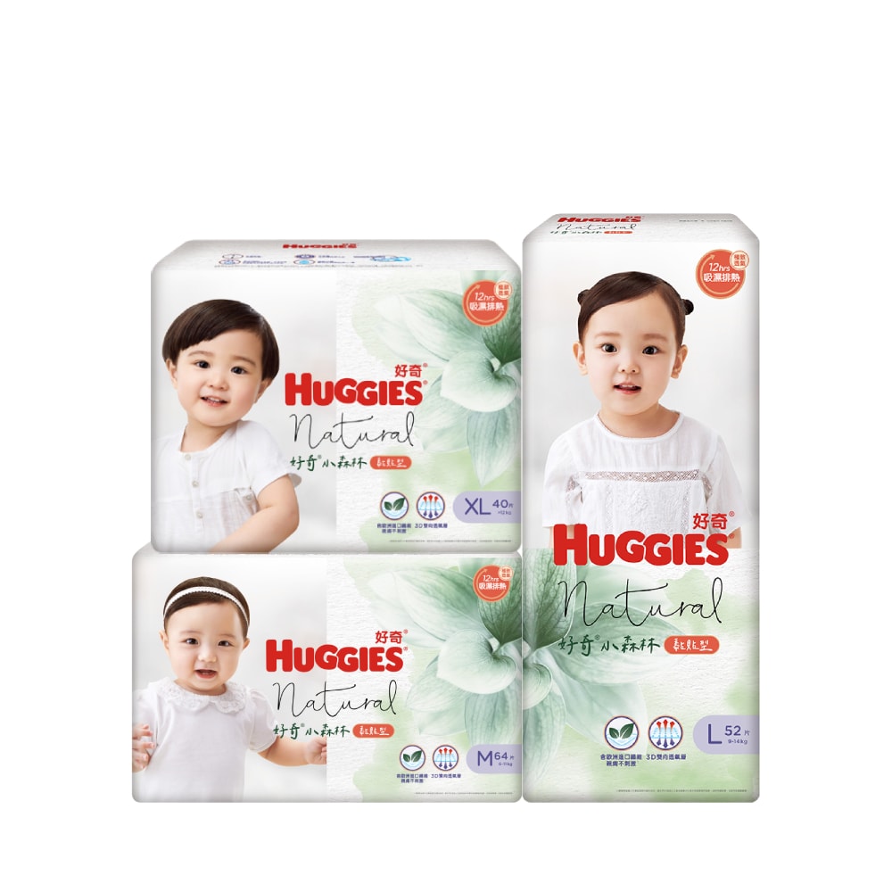 【HUGGIES 好奇】小森林紙尿褲 黏貼型 M-XL 箱購