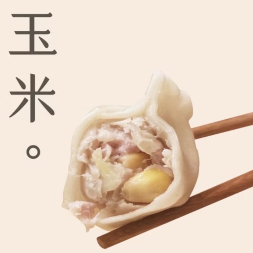 【李大娘】李大娘手工水餃-玉米豬肉(42-47入, 下訂後3-5工作日出貨)