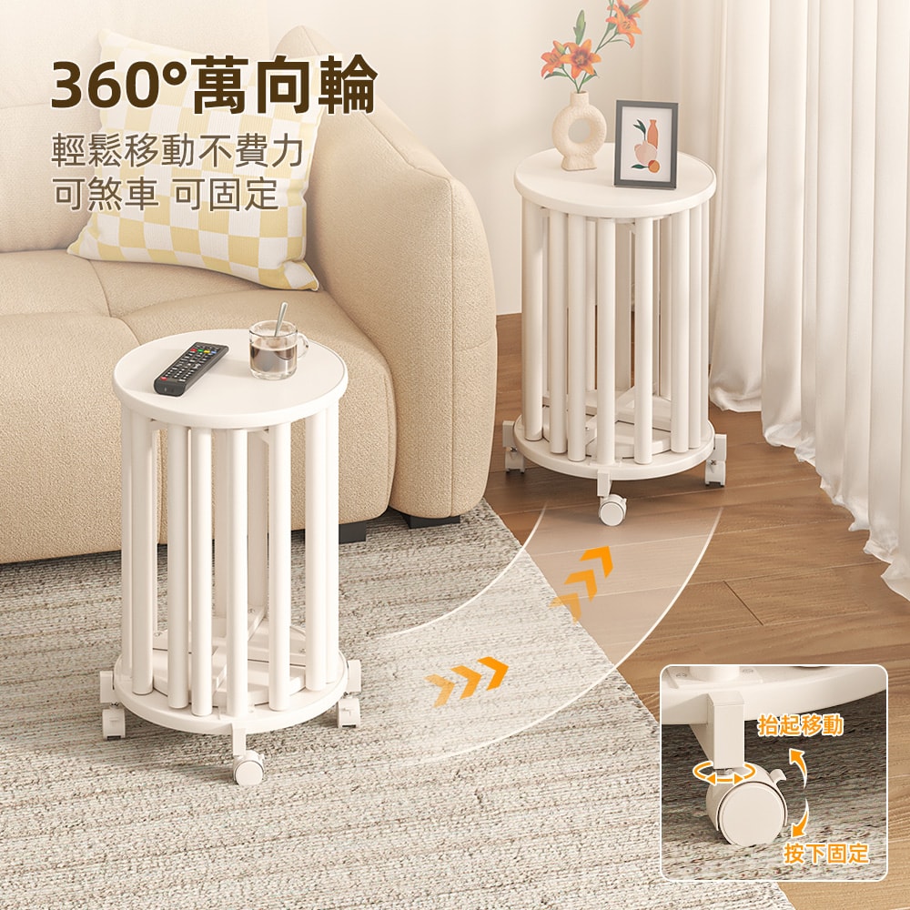 【慢慢家居】省空間多功能可移動疊疊凳-一几變四凳(凳子 餐椅 板凳 餐桌凳 椅子 邊桌)