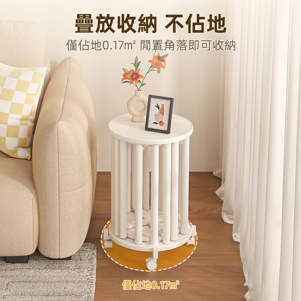 【慢慢家居】省空間多功能可移動疊疊凳-一几變四凳(凳子 餐椅 板凳 餐桌凳 椅子 邊桌)