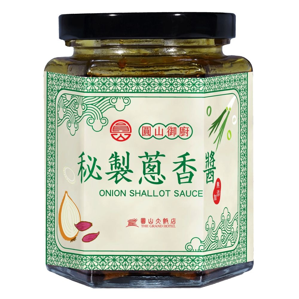 【圓山大飯店】2罐-圓山御廚綜合醬料-經典椒麻醬*1/秘製蔥香醬 *1 (2/23陸續出貨)