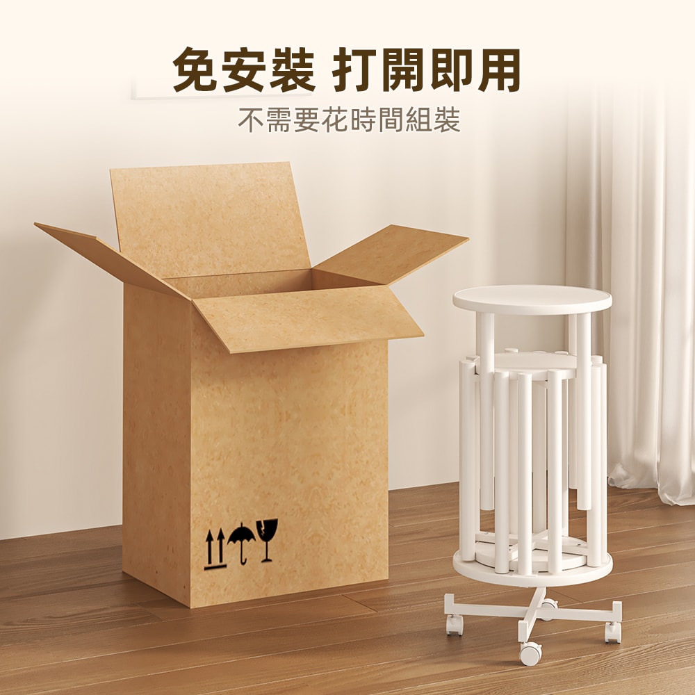 【慢慢家居】省空間多功能可移動疊疊凳-一几變四凳(凳子 餐椅 板凳 餐桌凳 椅子 邊桌)