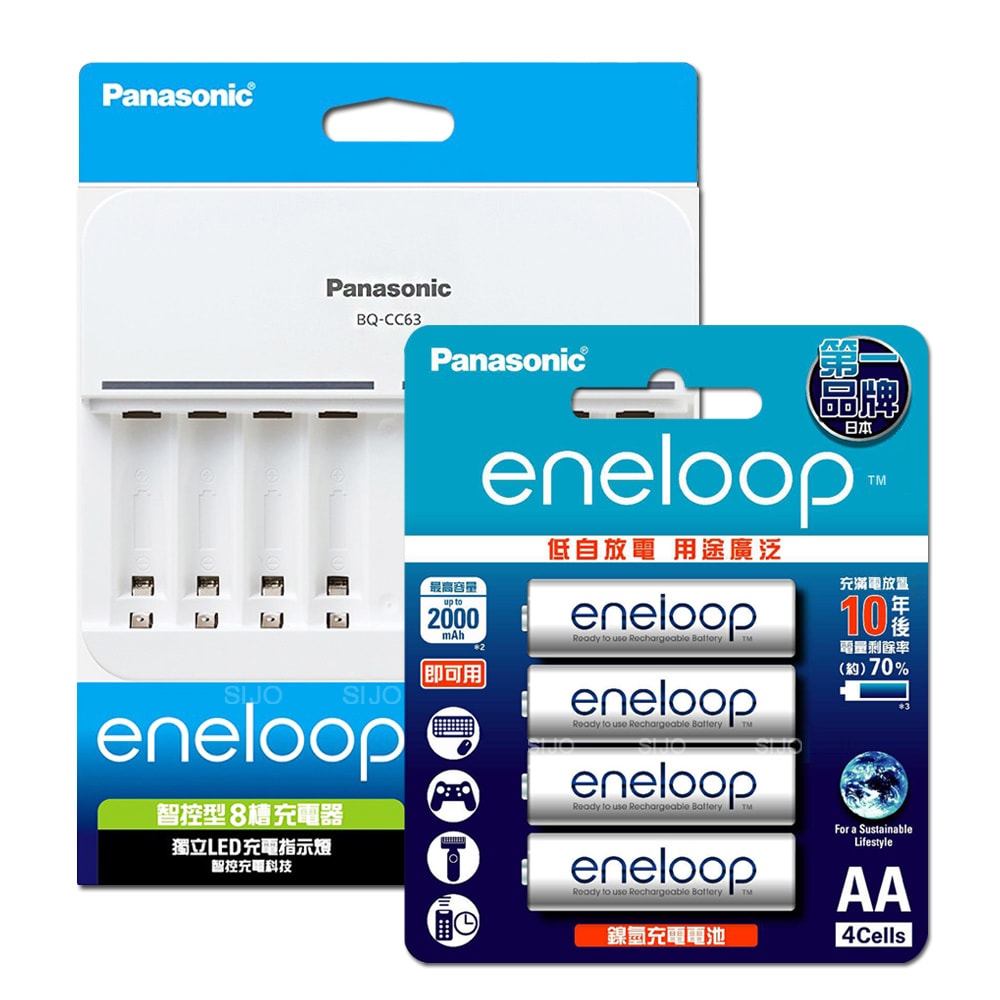 【Panasonic 國際牌】BQ-CC63 智控 8 槽電池充電器+ eneloop 鎳氫充電電池-標準款(3號4入)