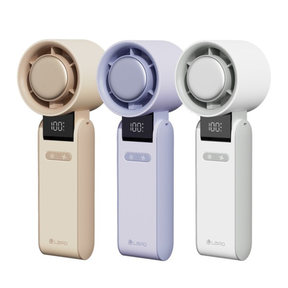 【LaPO】LaPO 製冷高速可折疊隨身風扇 LF-C01
