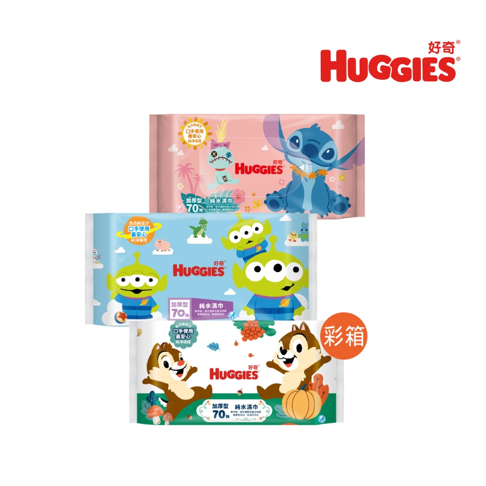【HUGGIES 好奇】純水濕巾 加厚型 70抽x16包/箱 (迪士尼系列) 箱購