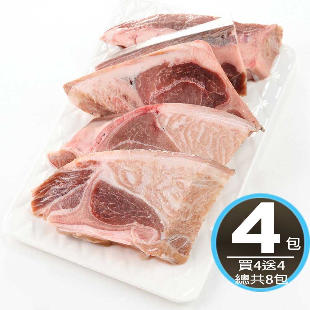 【華得水產】買4送4 東港黑鮪魚黃金琵琶4包組(600g/包) 總共8包組