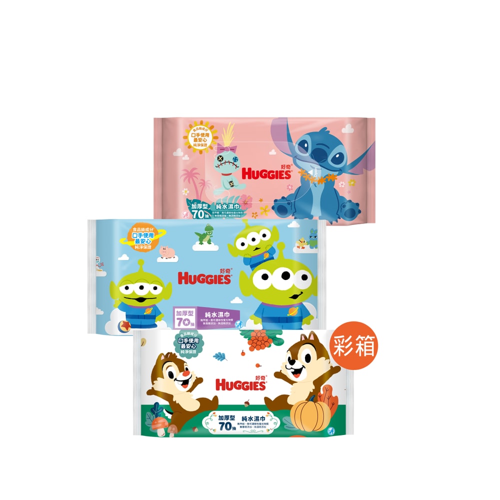 【HUGGIES 好奇】純水濕巾 加厚型 70抽x16包/箱 (迪士尼系列) 箱購