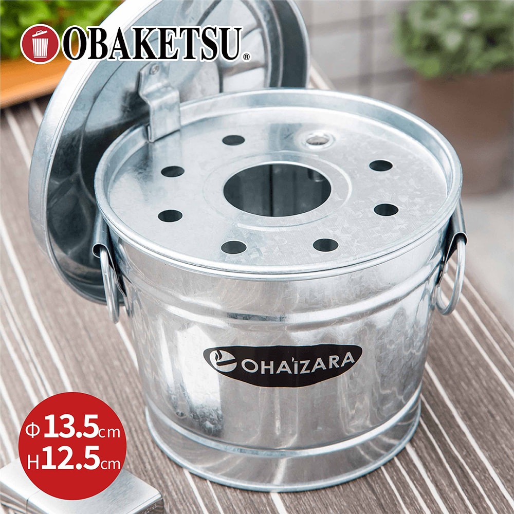 【日本 OBAKETSU】ohaizara 手工製桌上型煙灰缸 1L
