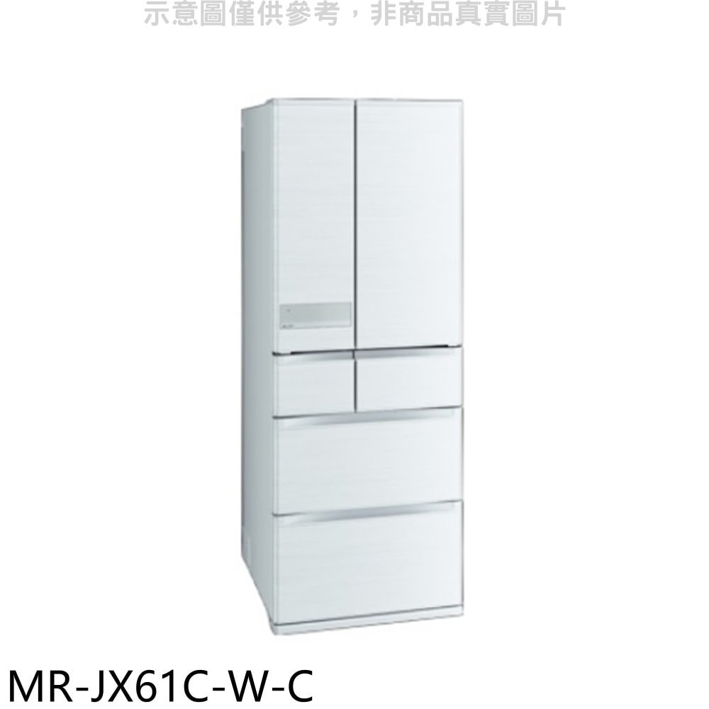 【MITSUBISHI 三菱】【MR-JX61C-W-C】6門605公升絹絲白冰箱(含標準安裝)