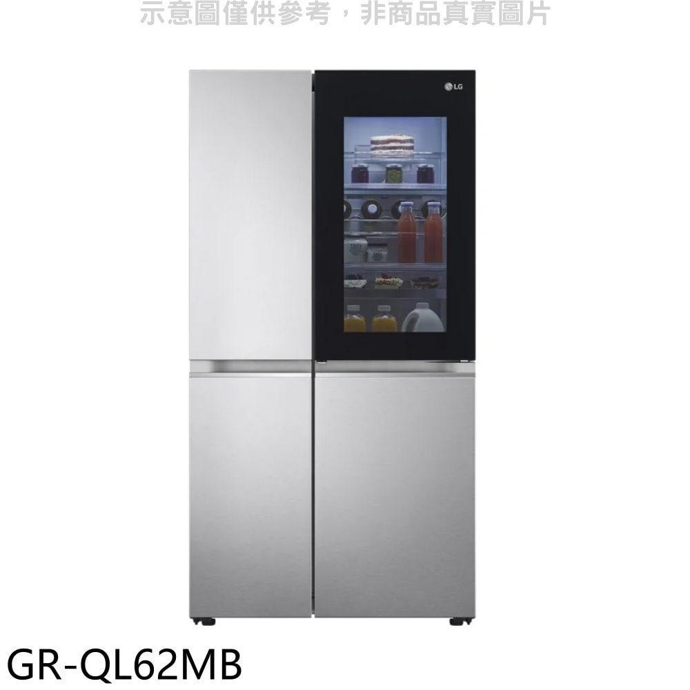 【LG 樂金】【GR-QL62MB】653公升敲敲看門中門對開冰箱(含標準安裝)