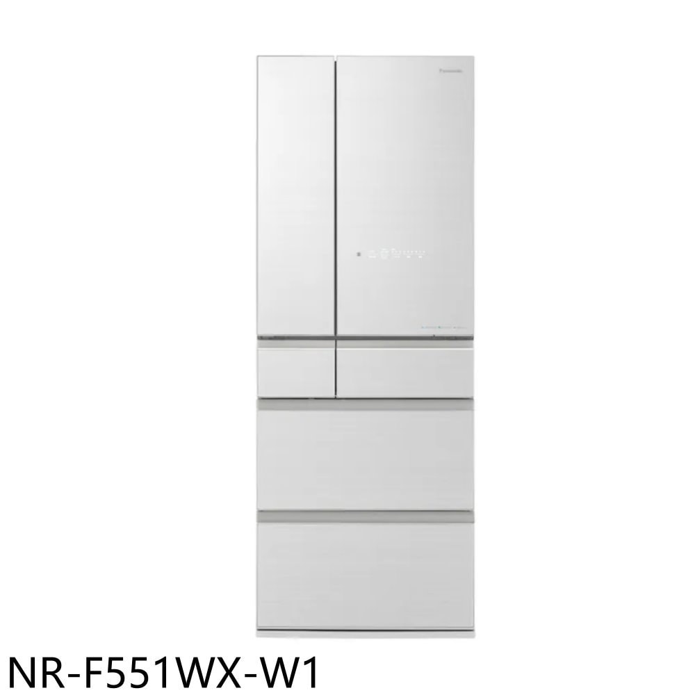 【Panasonic 國際牌】【NR-F551WX-W1】550公升六門變頻翡翠白冰箱(含標準安裝)